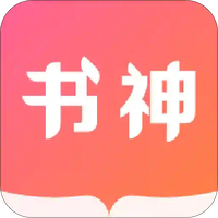 书神小说阅读器 入口手机版手机软件app