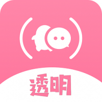 全局透明主题大全 安卓版手机软件app