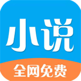 铭仑小说 官网最新版手机软件app