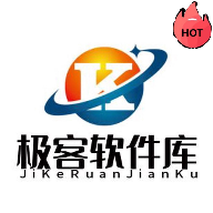 极客软件库 永久免费版手机软件app