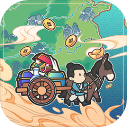 四海一商 官方版手游app