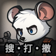 老鼠大冒险手游app