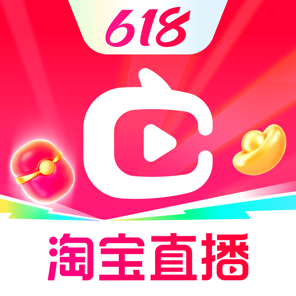 点淘 手机版2025手机软件app