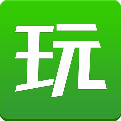 拇指玩 安卓版app官方下载手机软件app