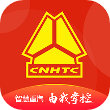 智慧重汽 手机版最新版手机软件app