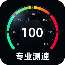 gps测量仪 手机版手机软件app