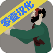 平面僵尸 下载无登录手游app