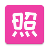 可可证件照 免费版