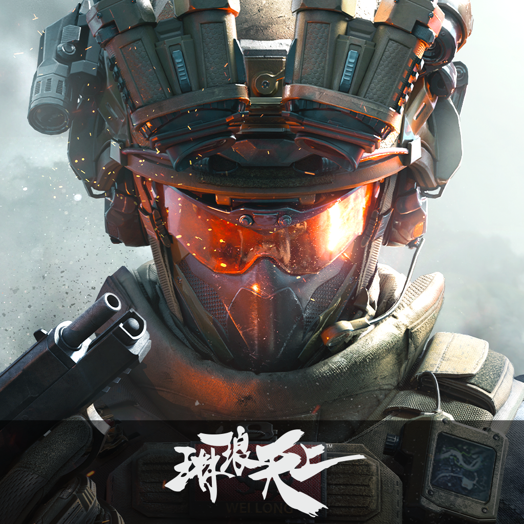 三角洲行动 官方最新版手游app