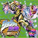 JOJO的奇妙冒险 手游版手游app