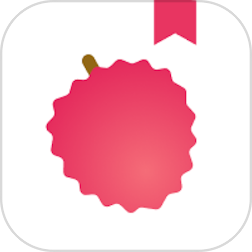 甜荔小说 免费阅读