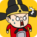 三国创业记 免广告手游app