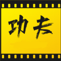 功夫影视 最新版2024手机软件app