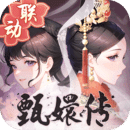盛世芳华 2025最新版手游app