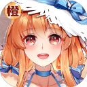 橙光游戏盒 官方正版手机软件app