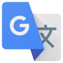 谷歌翻译 官方版手机软件app
