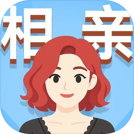 可真有一套手游app