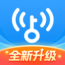 wifi万能钥匙 官方免费版手机软件app