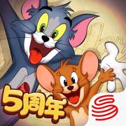 猫和老鼠 官网正版手游app