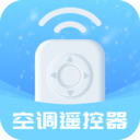 万能遥控器 电视遥控器手机软件app