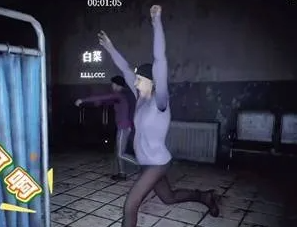 尖叫才能跑MustScream