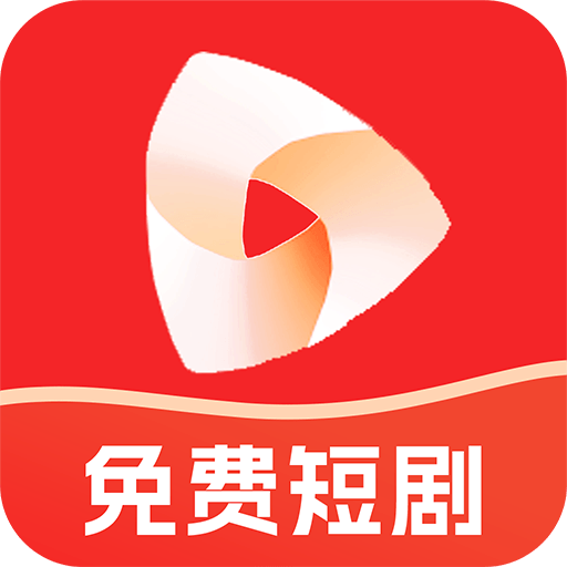 红河短剧免费看