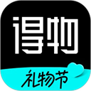 得物 app下载官方版