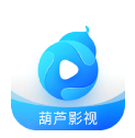 葫芦影视