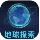 AR探索地球