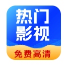 影视追好剧大全