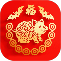 猪猪多福：吃大席