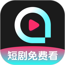 短视频极速版