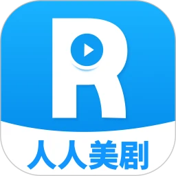 人人美剧视频