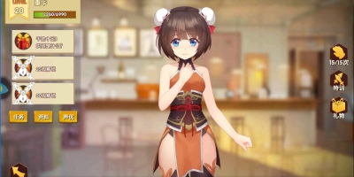 经营养成游戏合集