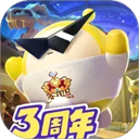 《蛋仔派对》 官网官服