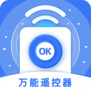 万能遥控器 配对空调免费版
