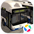 真实巴士驾驶模拟器