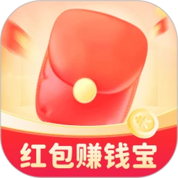 红包赚钱宝