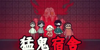 ff修改器游戏大全2025最新版