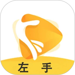 左手视频播放器