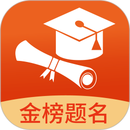 高考志愿填报规划