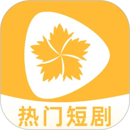 蛋黄花免费短剧