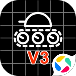 全面坦克模拟器