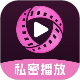 私蜜高清播放器