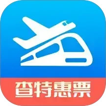 圣云查特惠高铁机票