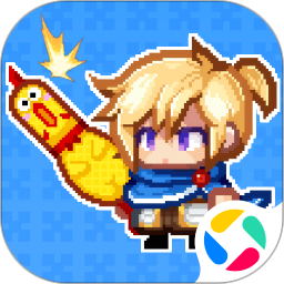 黑星勇者成名录 官方版