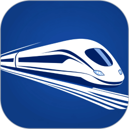 火车票高铁查询