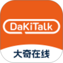 DaKiTalk HD