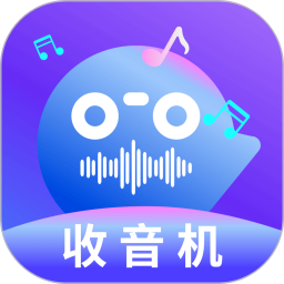 手机录音Pocket
