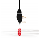 临池轩书法 官方版